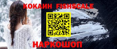 мефедрон мука Наро-Фоминск