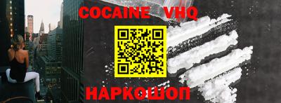 гидропоника Нарткала