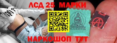 кокаин премиум Нальчик