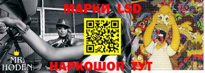 гидропоника Нарткала