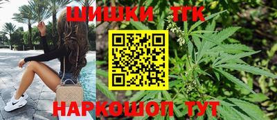 кокаин премиум Нальчик