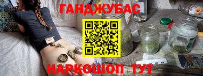 гидропоника Нарткала