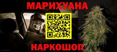 гидропоника Нарткала