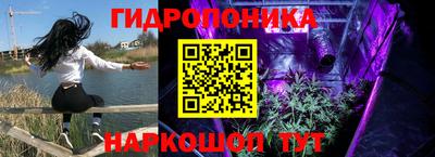 кокаин премиум Нальчик