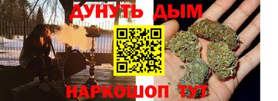 гидропоника Нарткала