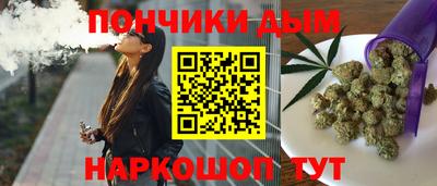 гидропоника Нарткала