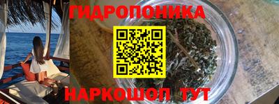 мефедрон мука Наро-Фоминск