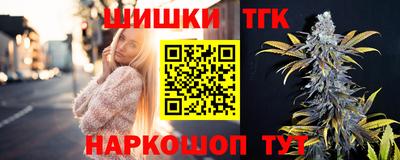 кокаин премиум Нальчик