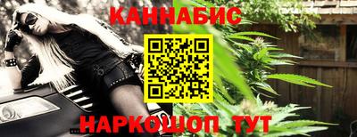 гидропоника Нарткала