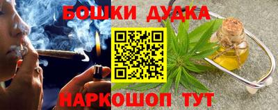 гидропоника Нарткала