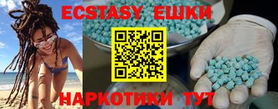 гидропоника Нарткала