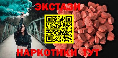гидропоника Нарткала
