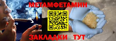 гидропоника Нарткала