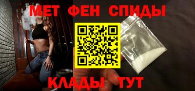кокаин премиум Нальчик