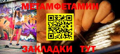 гидропоника Нарткала
