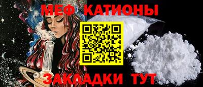 гидропоника Нарткала