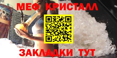 гидропоника Нарткала