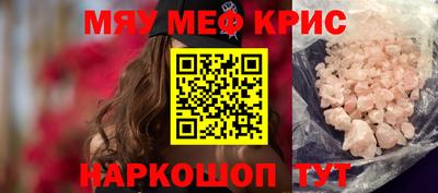 гидропоника Нарткала